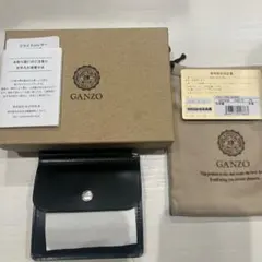 GANZO ガンゾ エイボン 小銭入れ付き 長財布 プリティシュグリーン