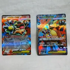 メガガルーラEX SR RR 2枚セット メガシンフォニア