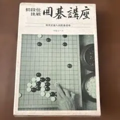 Item thumbnail for item 99fdf299-8426-4475-9142-b6ec9e2e1e80