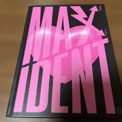 MAXIDENT: Mini Album Stray Kids