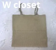 【Wcloset】 ダブルクローゼット　フリーサイズ　キャミソール　ビスチェのサムネイル