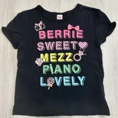 mezzo piano メゾピアノ 当時物　平成レトロ　Tシャツ　ベリエちゃん