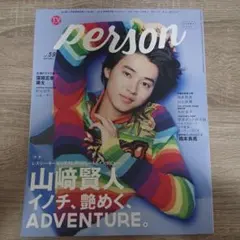 2026年最新】内山昂輝 雑誌の人気アイテム - メルカリ