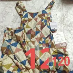 しまむら softcheese ソフトチーズ　サロペット オーバーオール　120