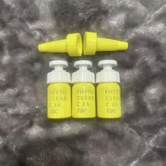 2026年最新】TBCフィトクリアCの人気アイテム - メルカリ