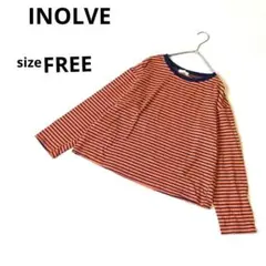 美品　INOLVE ボーダーTシャツF 七分袖オレンジ/ネイビー　中国製