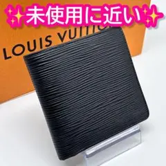 正規品⭐️極美品⭐️ルイヴィトン　モノグラム エピ　ブラック　黒　財布　二つ折り 楽天市場】ルイヴィトン エピ 2つ折り財布の通販