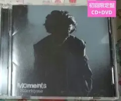 志人 Zymolytic Human～発酵人間～ CD - メルカリ