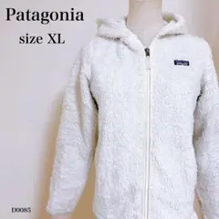 パタゴニア レトロパイル フーディ XL アイボリー ボアフリース 古着
