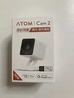 2026年最新】ATOMcamの人気アイテム - メルカリ