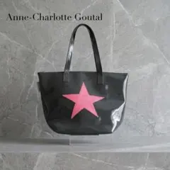 Anne-Charlotte Goutal アン 星モチーフ ミニトートバッグのサムネイル