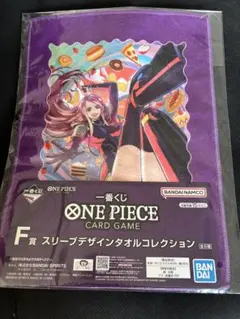 2026年最新】C賞 ボニーの人気アイテム - メルカリ