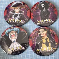 ONE PIECE東京ワンピースタワー　ハロウィン　2017 　缶バッジ　セット