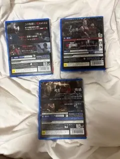 バイオハザード PS4ソフト 3本セット