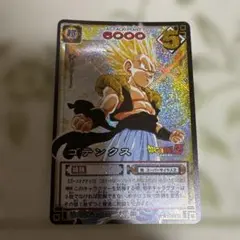 ドラゴンボールZ ゴテンクス カード D-240 - メルカリ