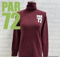 ★美品★PAR 72 タートルネックシャツ 赤黒ストライプ 日本製 ゴルフウェアのサムネイル