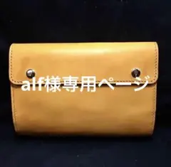 MKC オリジナル システム手帳カバー