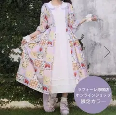 【新品未使用】axes femme kawaiiハピネスベリーワンピース