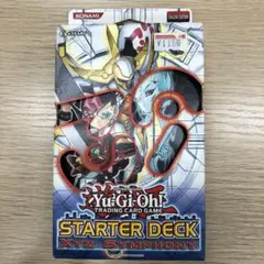 【 No.5642Y】未開封　英語版　遊戯王　エクシーズシンフォニー