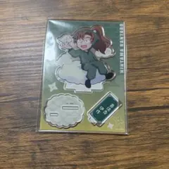 善法寺伊作　アクスタ　忍たま乱太郎