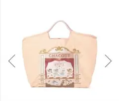 2026年最新】ball&chain チャコット lの人気アイテム - メルカリ