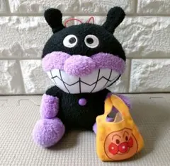 バイキンマン ぬいぐるみ バッグ付き