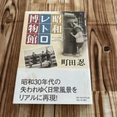 Item thumbnail for item 296cd511-8003-41a3-a08d-089a3b4b827a