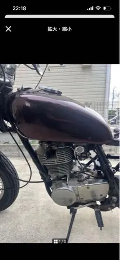 2025年最新】SR400 純正 タンクの人気アイテム - メルカリ