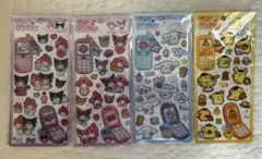 【正規品】平成はっぴーフォン サンリオ 4種セット