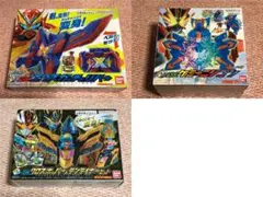 DXガッチャードセット