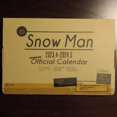 Snow Man 2023.4―2024.3 オフィシャル カレンダー
