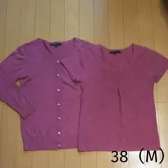 Item thumbnail for item bf9c4427-9ee6-4a3a-890b-33ecc3867488