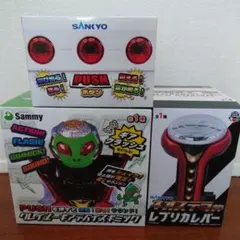 2026年最新】SAMMY レバーの人気アイテム - メルカリ