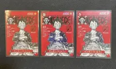 【新品】ルフィ プロモ 3枚セット ワンピースマガジン020 即完売品