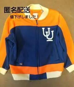 ◆最終値下げ◆UNIQLOジャンバージャージ　　男の子　110cm　青、オレンジ