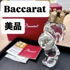 2025年最新】バカラキングスヌーピーの人気アイテム - メルカリ