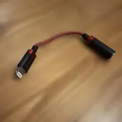 ELECOM Lightning to 3.5mm変換アダプタ