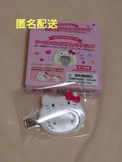 シークレットカスタムヘアクリップ　キティ