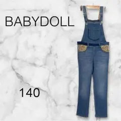 BABYDOLL ベビードール オーバーオール デニム【140】ブルー