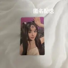 ILLIT ミンジュ bomb weverse global特典