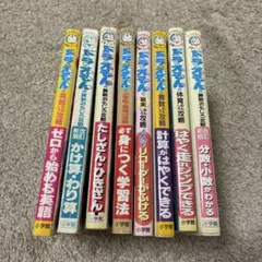 紡木たく 少女漫画 6冊セット マーガレットコミックス - メルカリ