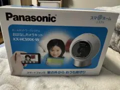 2025年最新】kx－hc500－wの人気アイテム - メルカリ