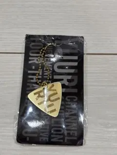 2026年最新】優里ピックの人気アイテム - メルカリ