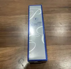 2025年最新】エミューオイル プレミアム100の人気アイテム - メルカリ