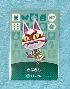 びーこ様 リクエスト 2点 まとめ商品