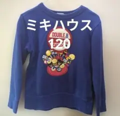 DOUBLE.B キッズ トレーナー 120　ミキハウス　ネイビー