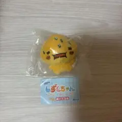 しずくちゃん ガチャガチャ ふわふわぬいぐるみ アセオ君