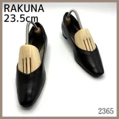 RAKUNA ラクナ　整体 パンプス　幅広　ブラック　フォーマルのサムネイル