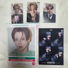 ALD1 サンウォン オリヤン限定 トレカ パック 5点セット 韓国