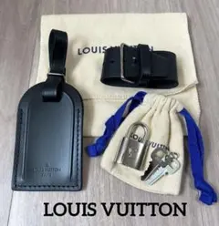 ◆超美品◎LOUIS VUITTON ラゲッジタグ　ベルト　カデナ　キー　セット